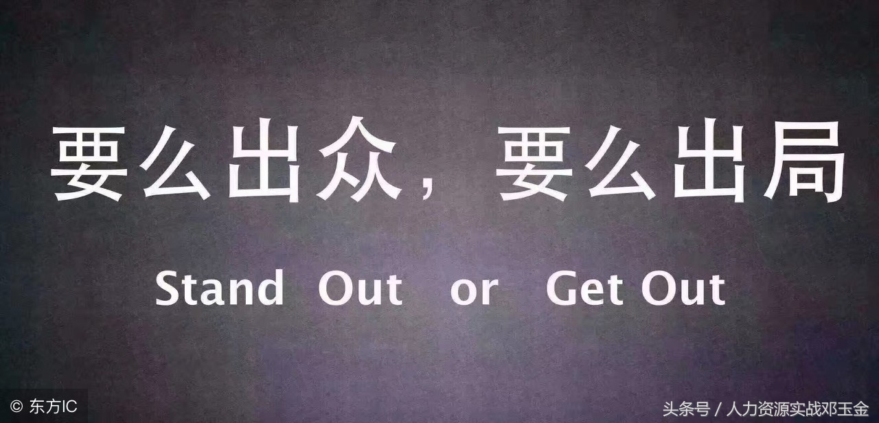 麦当劳管理流程书,做麦当劳管理人员需要学习哪些事