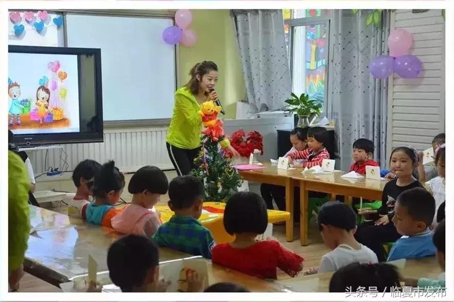 努力办好人民满意的教育2017,努力办好人民满意的学校