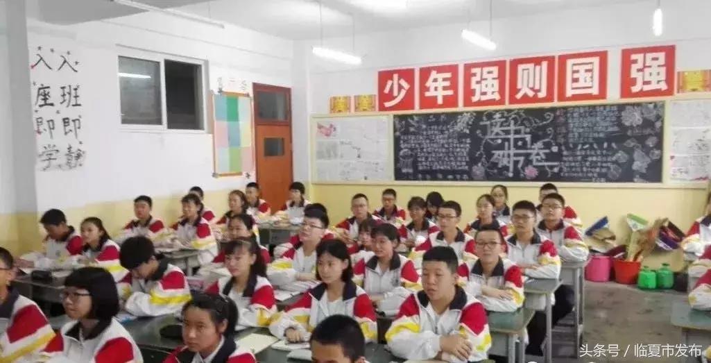 努力办好人民满意的教育2017,努力办好人民满意的学校