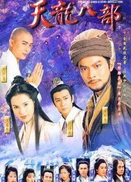 十部陪伴我们成长的经典电视剧,盘点记录成长的经典电视剧