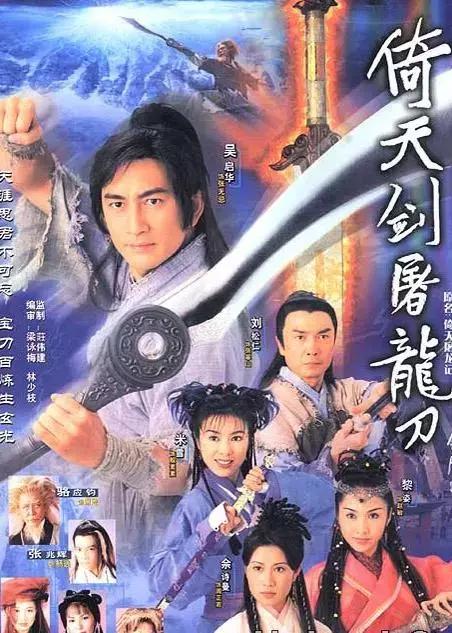 十部陪伴我们成长的经典电视剧,盘点记录成长的经典电视剧