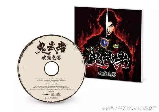 2022switch直面会时间,switch日报下载