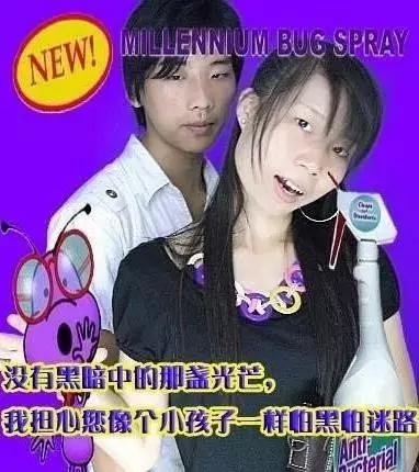 当年的qq空间图片,感觉以前的qq空间特别有意思