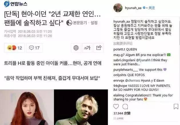 这就是爱！性感女神为小男友痴狂惨被炒鱿鱼，终于可以秀个够了？