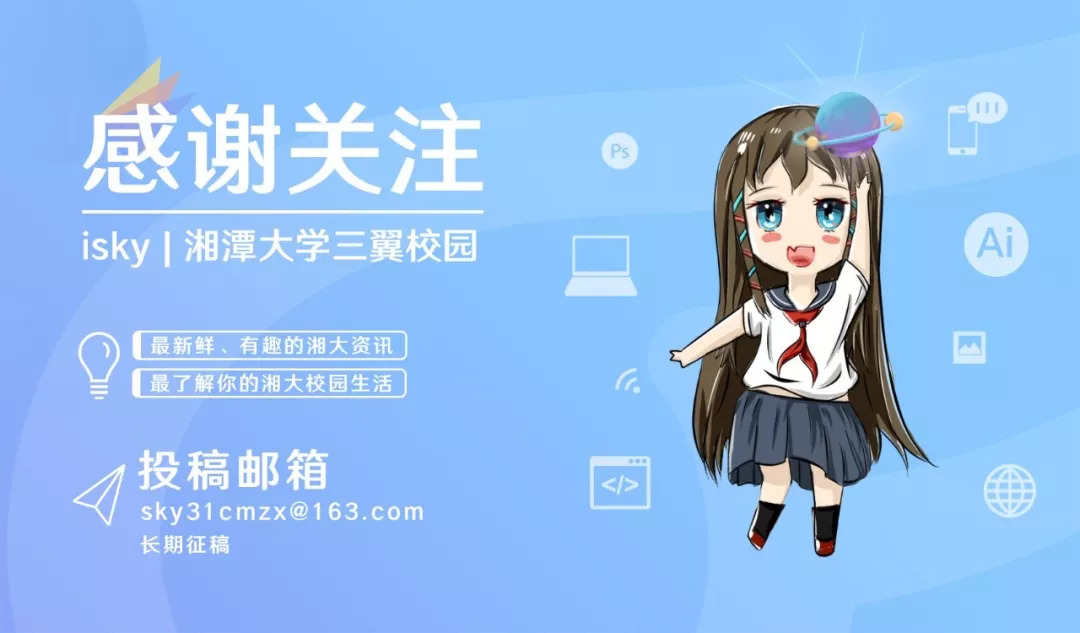 湘大简陋自习室,湘大自习室好不好