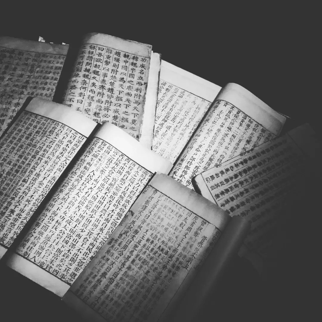 这才是真实的中国史,史记揭露人性的十句话句句入理