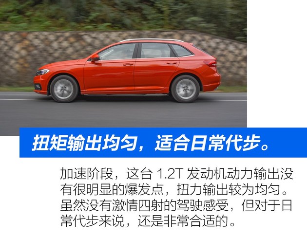 最新款大众朗逸两厢版试驾视频,全新大众朗逸两厢版试驾视频