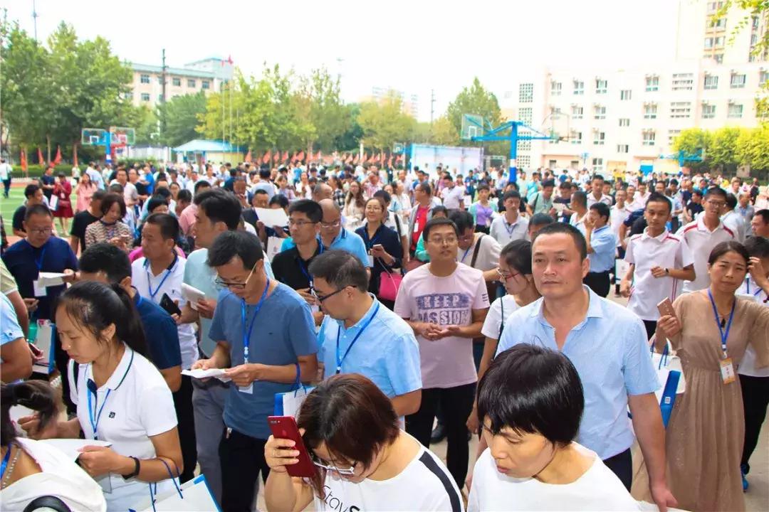 千人参会,金太阳教育2018整体备考策略研讨会在衡水十三中召开