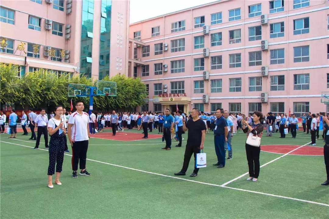 千人参会,金太阳教育2018整体备考策略研讨会在衡水十三中召开