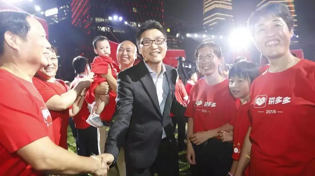 马云谈拼多多市值逼近阿里,马云谈拼多多市值逼近阿里的看法