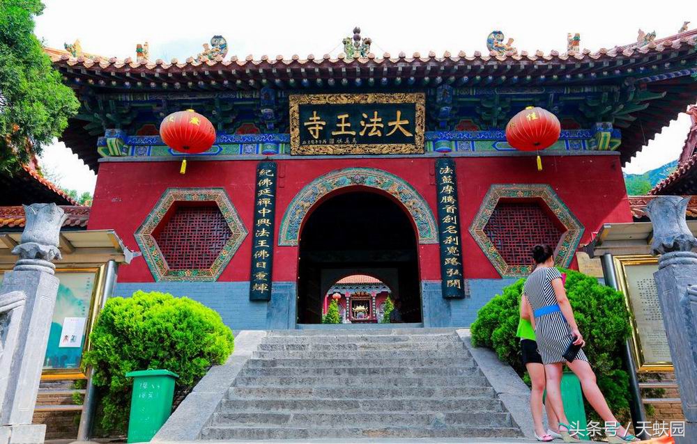 嵩山少林寺旅游攻略自驾,嵩山少林寺旅游攻略及景点图