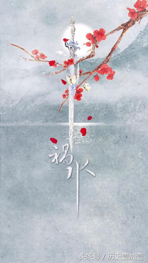 干将莫邪轩辕承影,干将莫邪轩辕承影网络语