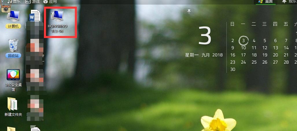 荣耀note10可以和华为笔记本连接,note10荣耀数据线