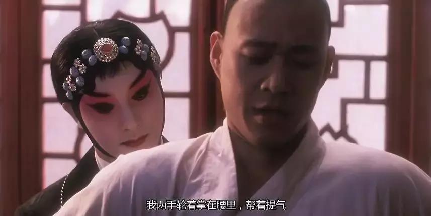 霸王别姬电影中的细节隐喻,霸王别姬细思极恐细节解析