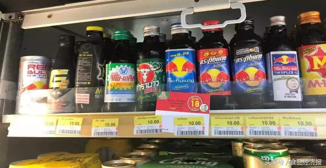 华彬红牛裁员最新消息,华彬红牛停产了吗