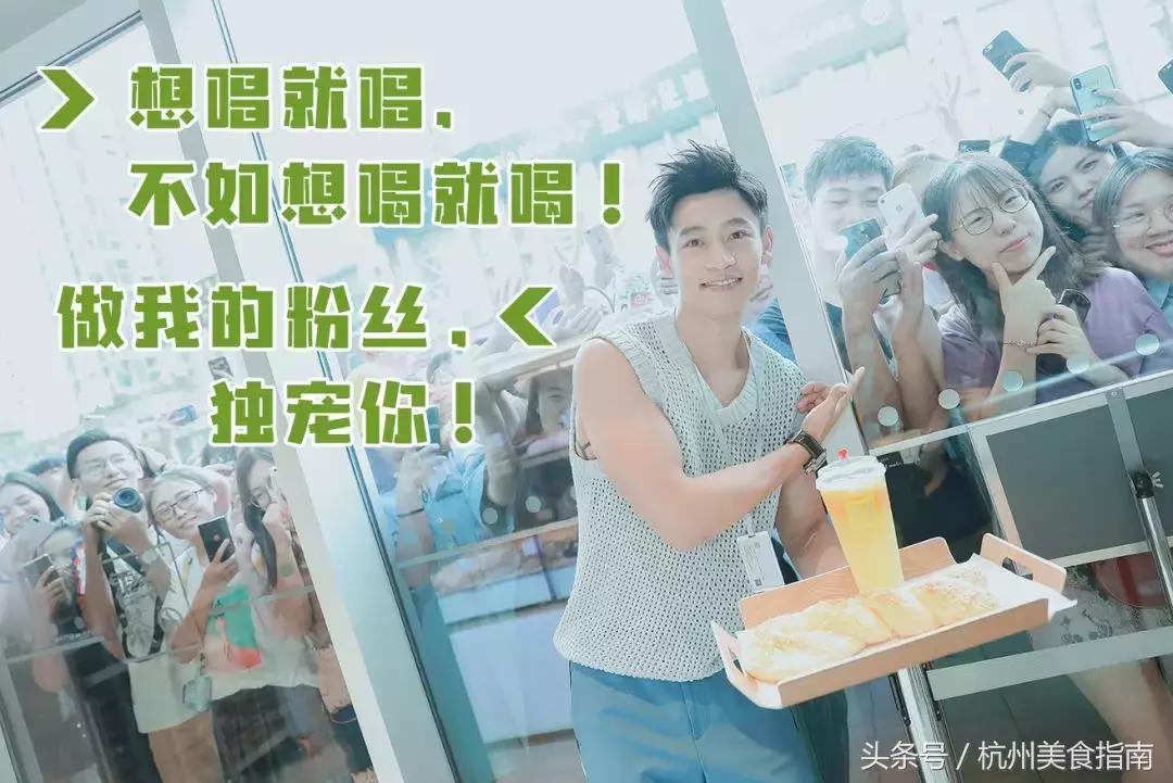 潮人大咖都pick的奈雪出冰淇淋“绿宝石”啦！想喝基本靠抢！