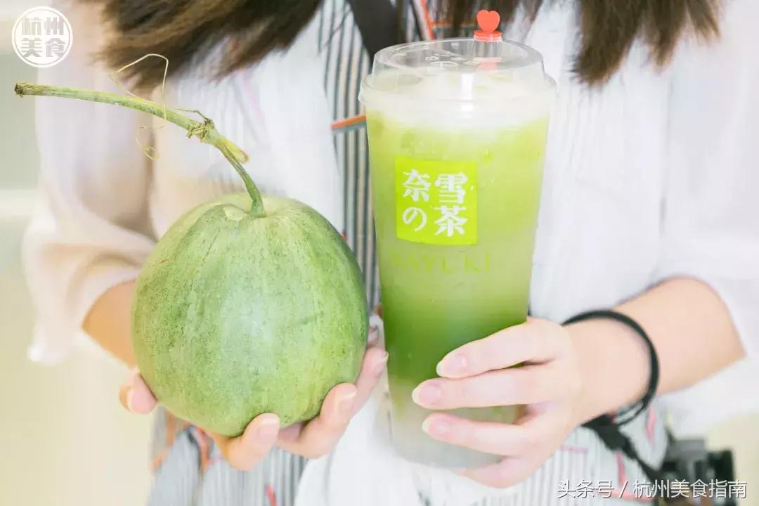 潮人大咖都pick的奈雪出冰淇淋“绿宝石”啦！想喝基本靠抢！