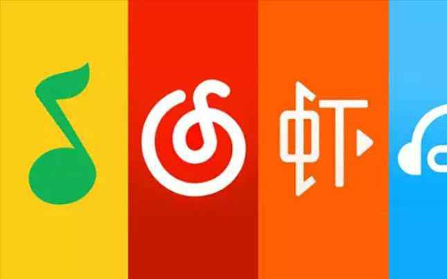 网易云音乐与qq音乐音效对比,qq音乐与网易云音乐音质专业对比