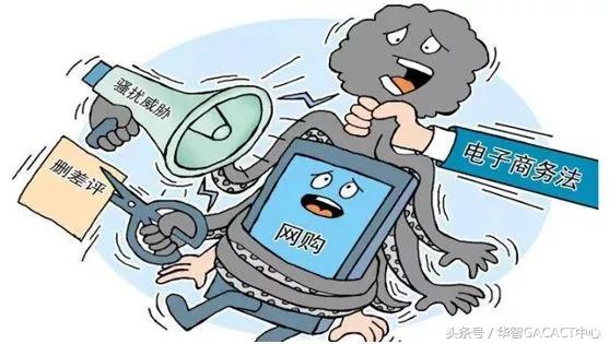 留学生代购被海关查到怎么处理,留学生代购真的好吗