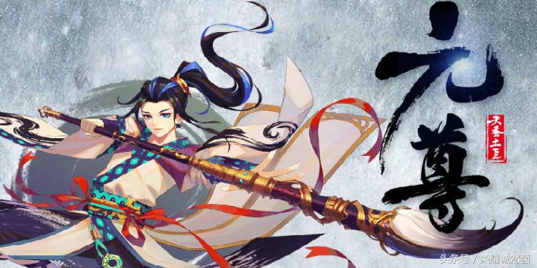 天蚕土豆元尊深度解析,天蚕土豆元尊后续是什么