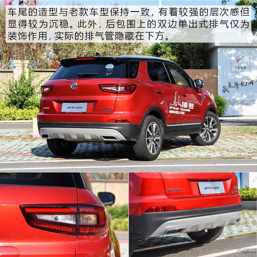 10涓囦腑鍨媠uv闀垮畨cs85,10涓囧乏鍙冲浗浜uv娴嬭瘎