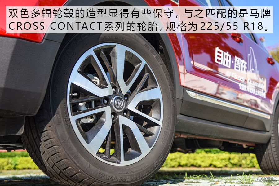 10涓囦腑鍨媠uv闀垮畨cs85,10涓囧乏鍙冲浗浜uv娴嬭瘎