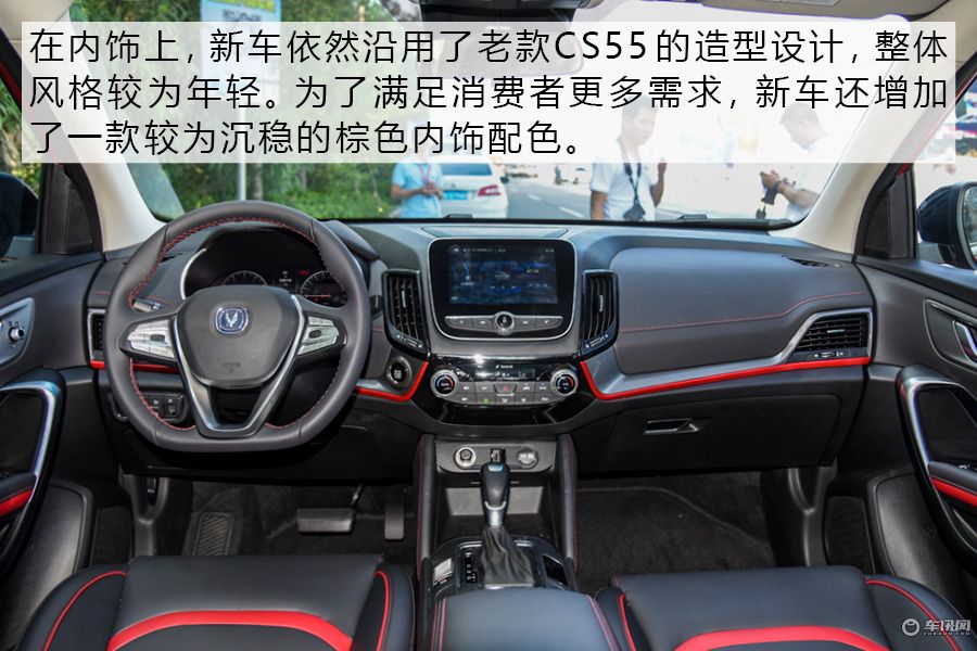 10涓囦腑鍨媠uv闀垮畨cs85,10涓囧乏鍙冲浗浜uv娴嬭瘎