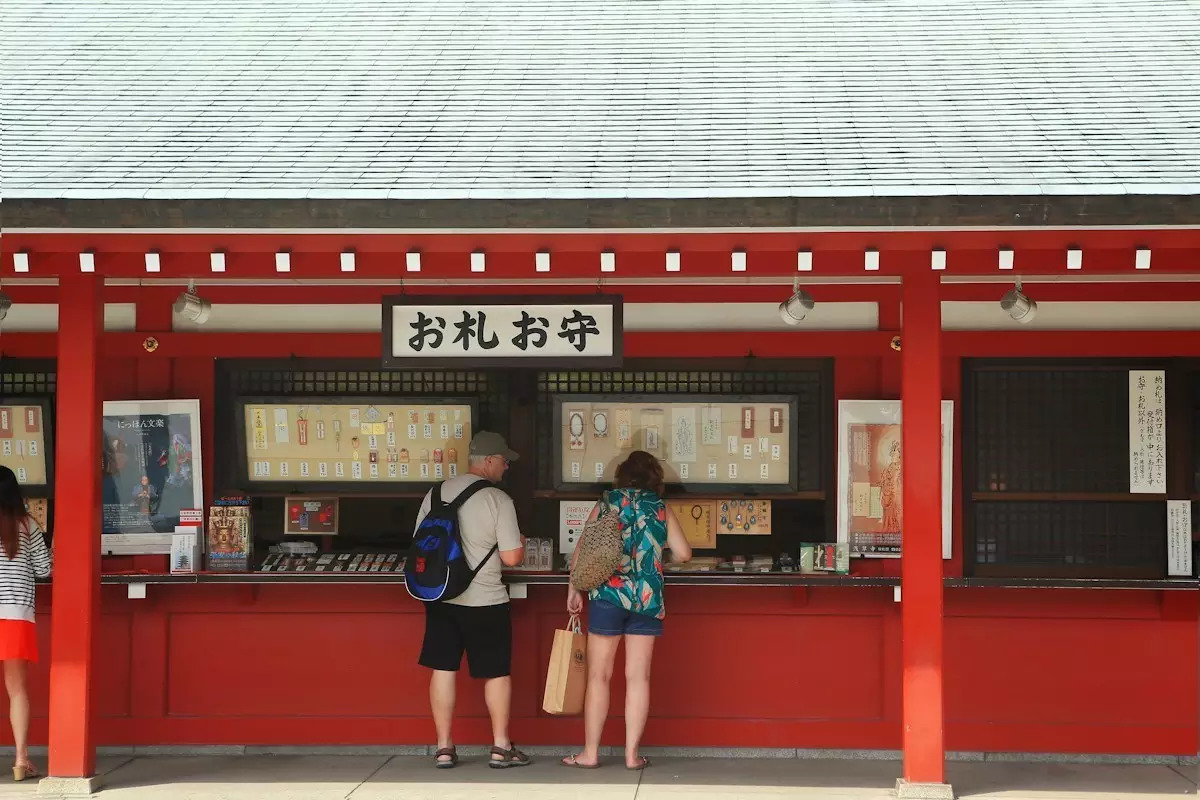 日本东京京都游记,生活在别处苏晴小说