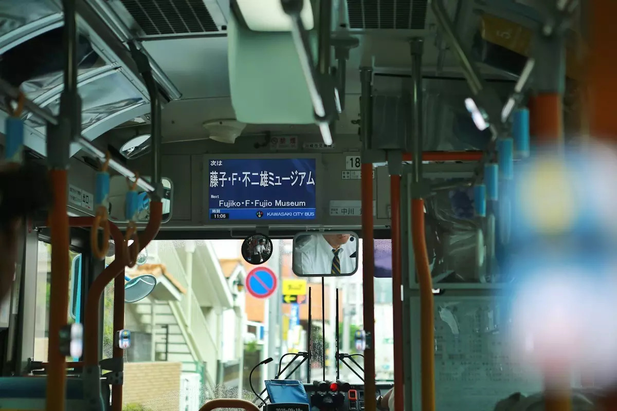 日本东京游记,日本东京游记day8