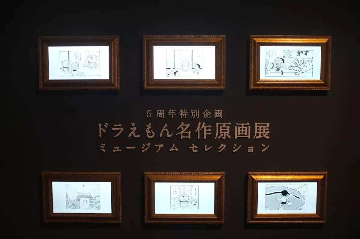 日本东京游记,日本东京游记day8