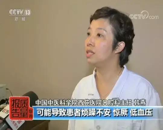 点痣纹眉用的啥麻药,纹眉的麻药可以用来祛痣吗