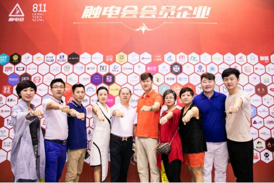 龚文祥的微商视频,深圳龚文祥微商论坛