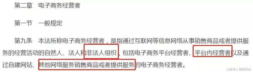 再见代购再见微商,再见微商代购是真的吗