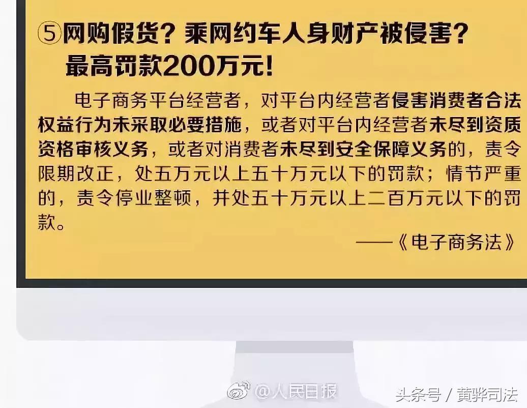 再见代购再见微商,再见微商代购是真的吗