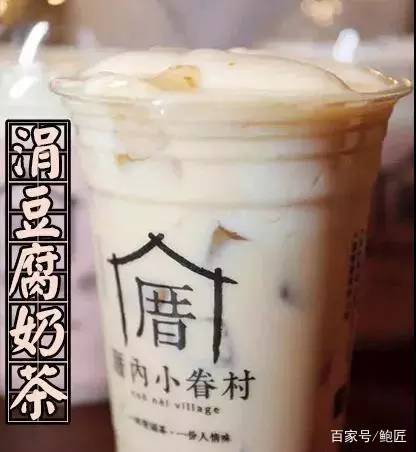 美食博主制作福州线面,美食博主15秒搞定美食