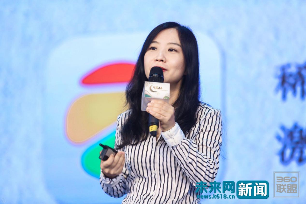 智赢未来聚焦流量360建立互惠共赢的联盟生态