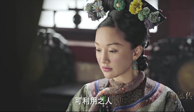 如懿传中如懿很弱,如懿传如懿太弱了