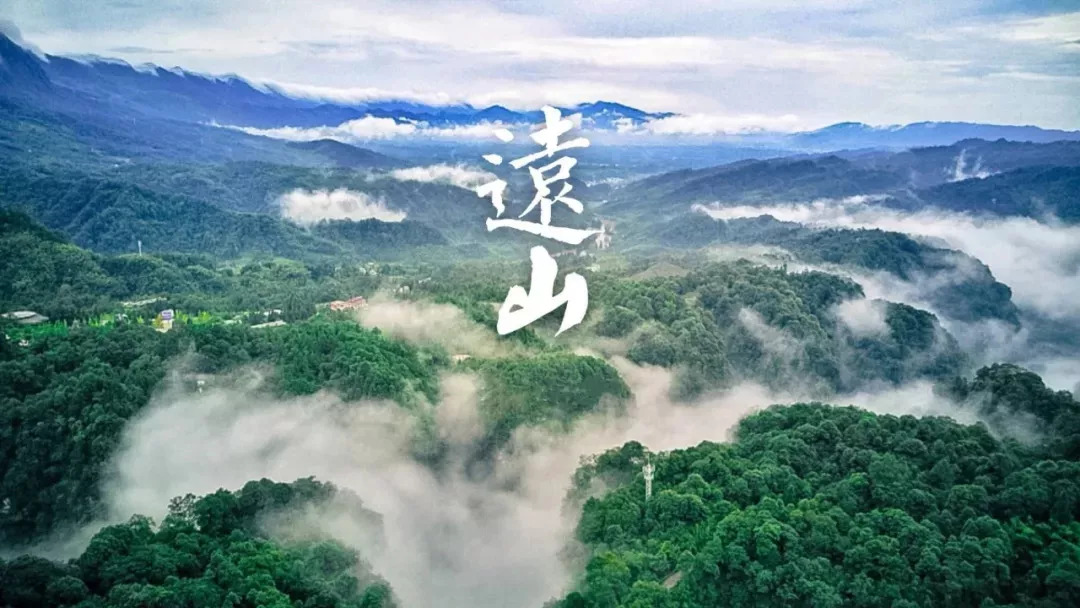 彭山景区免费政策,优待证去庐山景点全部免费吗
