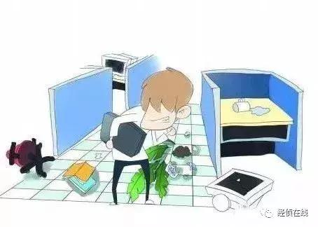 p2p如何合法合理维权,p2p跑路如何追究