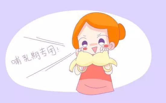 十大妇科常识大全,女性必知的8条妇科常识