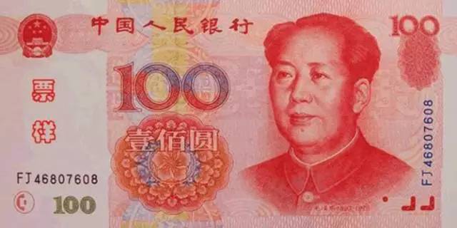 中国百元大钞进化史！从4000斤大米到只够一个人吃！