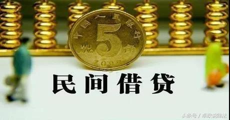 民间借贷中牵扯到诈骗怎么办,起诉民间借贷可以转借贷式诈骗吗