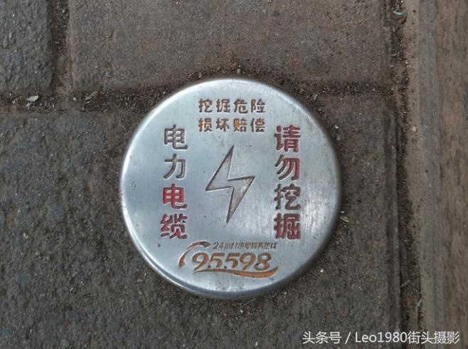 市政管理工作重点,市政管理精细化水平