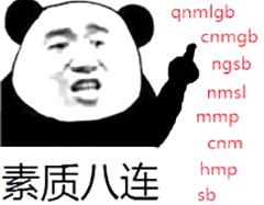 便宜的防晒好用吗,200元的防晒是什么档次