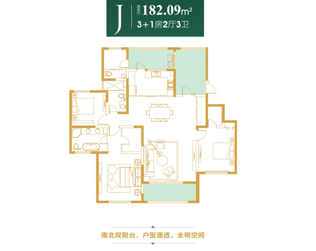独家！这张证，让浦东等了很久，最低2.17万/㎡