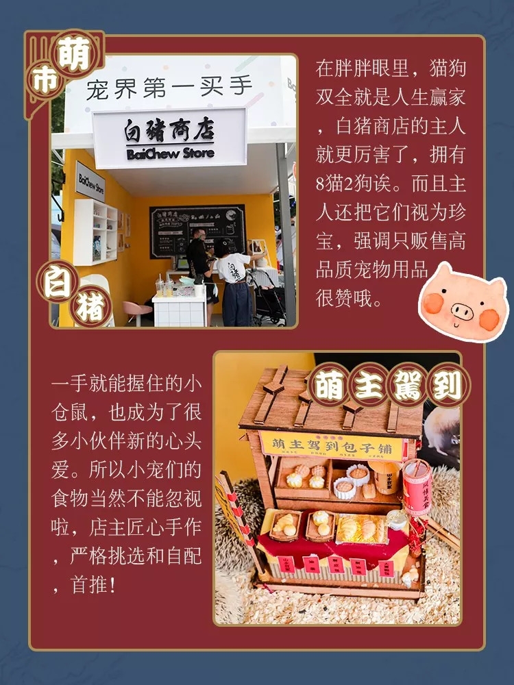 西湖怎么玩比较好,南昌西湖文创造物节