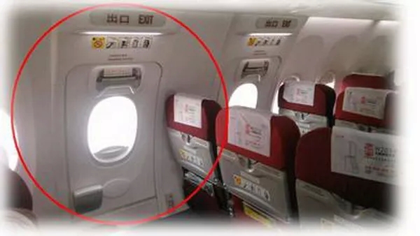 客舱安全与应急处置,客舱安全与应急处置课程