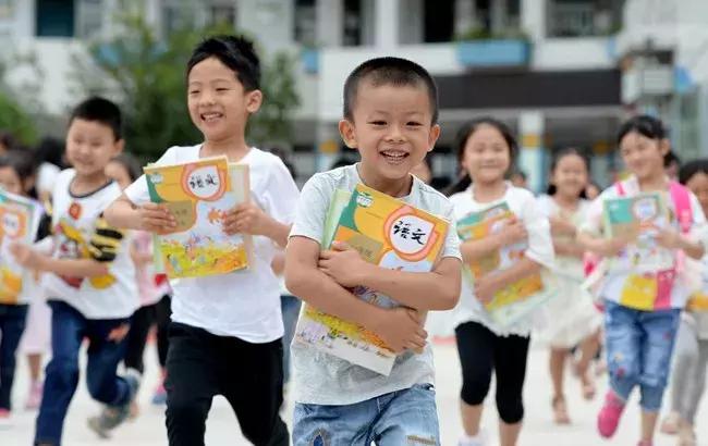 涓骇娑堣垂闄嶇骇,涓骇娑堣垂闄嶇骇鏁欒偛瀛╁瓙