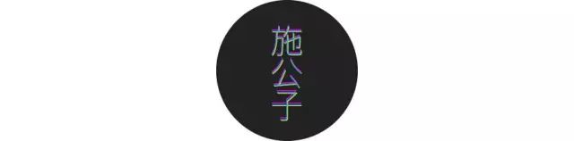 良味｜一言不合，不如动手