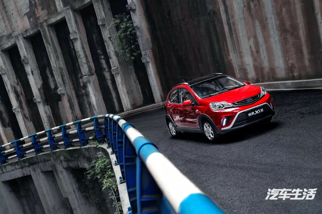 还在为重庆城市迷宫的道路抓狂?远景X1表示不存在的